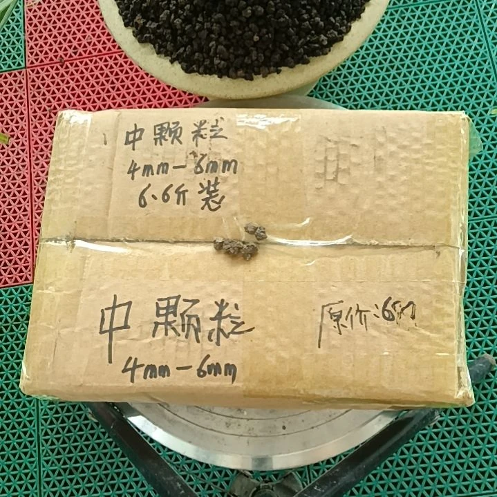 浩***苑兰菌颗粒    中颗粒 6.6斤