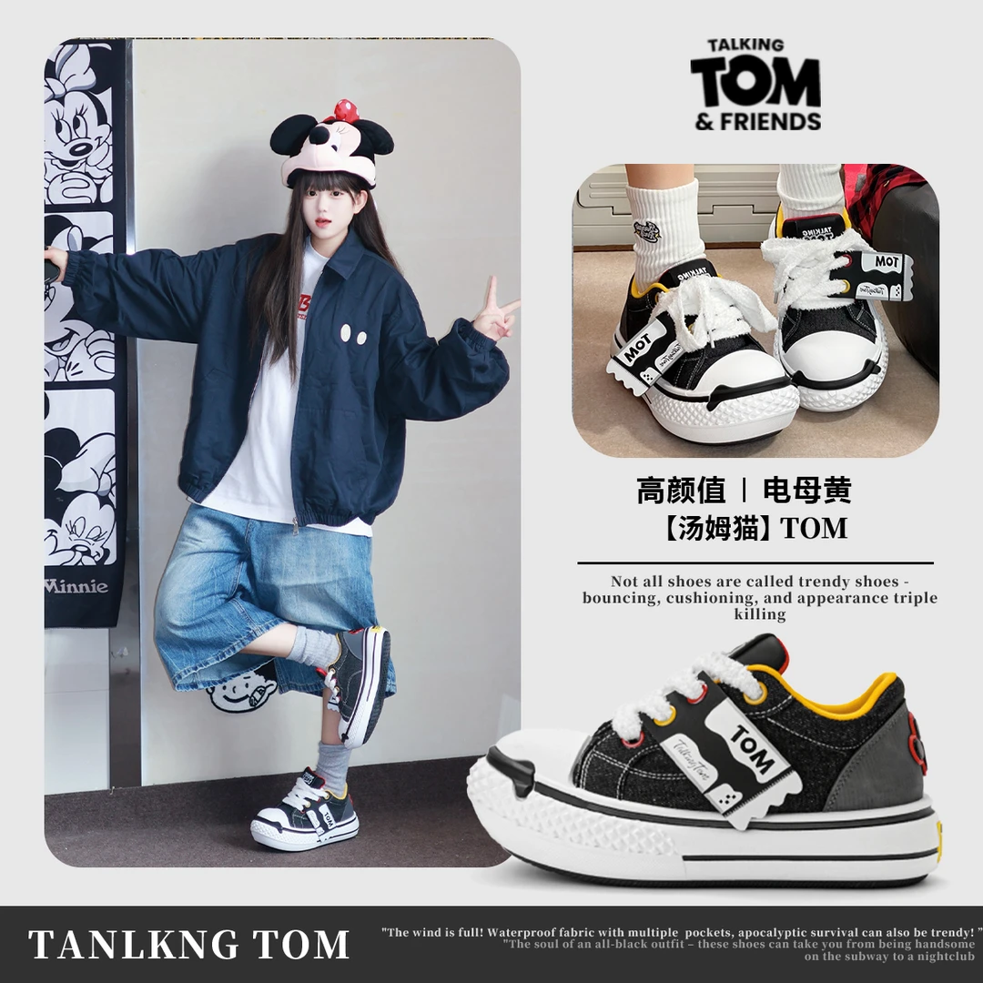 汤姆猫鞋子复古丑萌圆大头鞋票根休闲鞋情侣透气舒适百搭潮牌鞋
