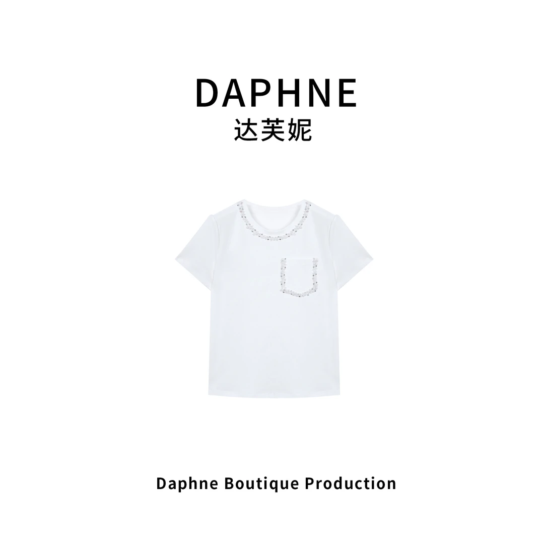 Daphne/达芙妮原创设计高奢系列早春时尚套装TSYG22504