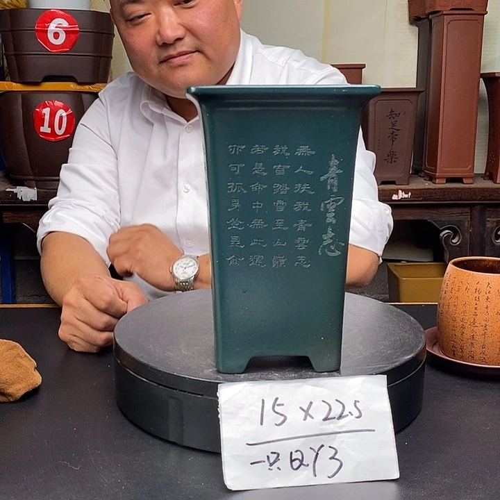 紫砂花盆货号一只QY3