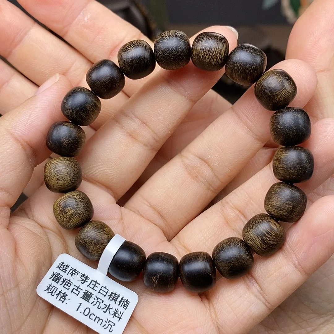 手串沉香越南芽庄白棋楠瘤疤古董