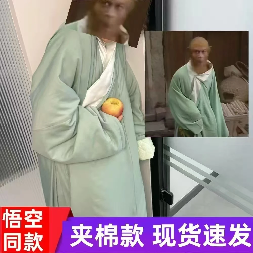 孙悟空同款绿色睡袍长袍睡衣长衫齐天吗喽猴哥家居服加棉加绒搞怪