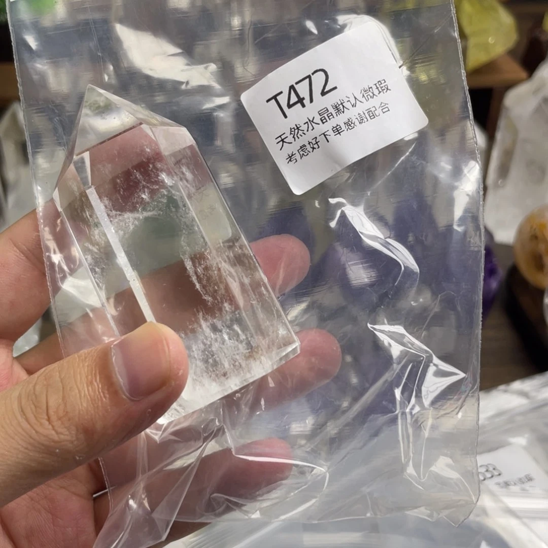 水晶珠宝半成品未镶嵌