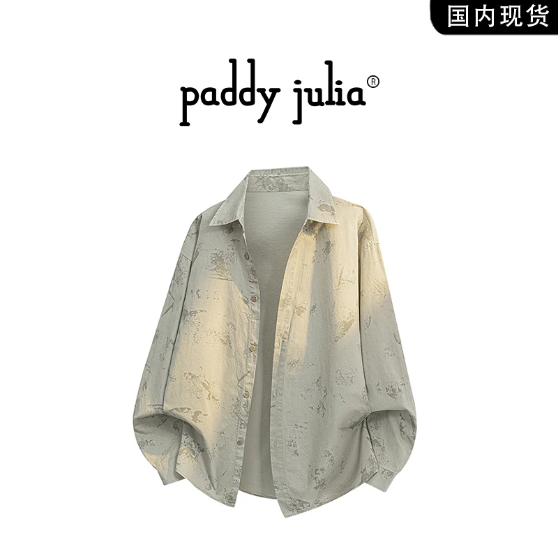 Paddy julia美式衬衫男春秋季工装休闲宽松上衣潮流时尚长袖外套