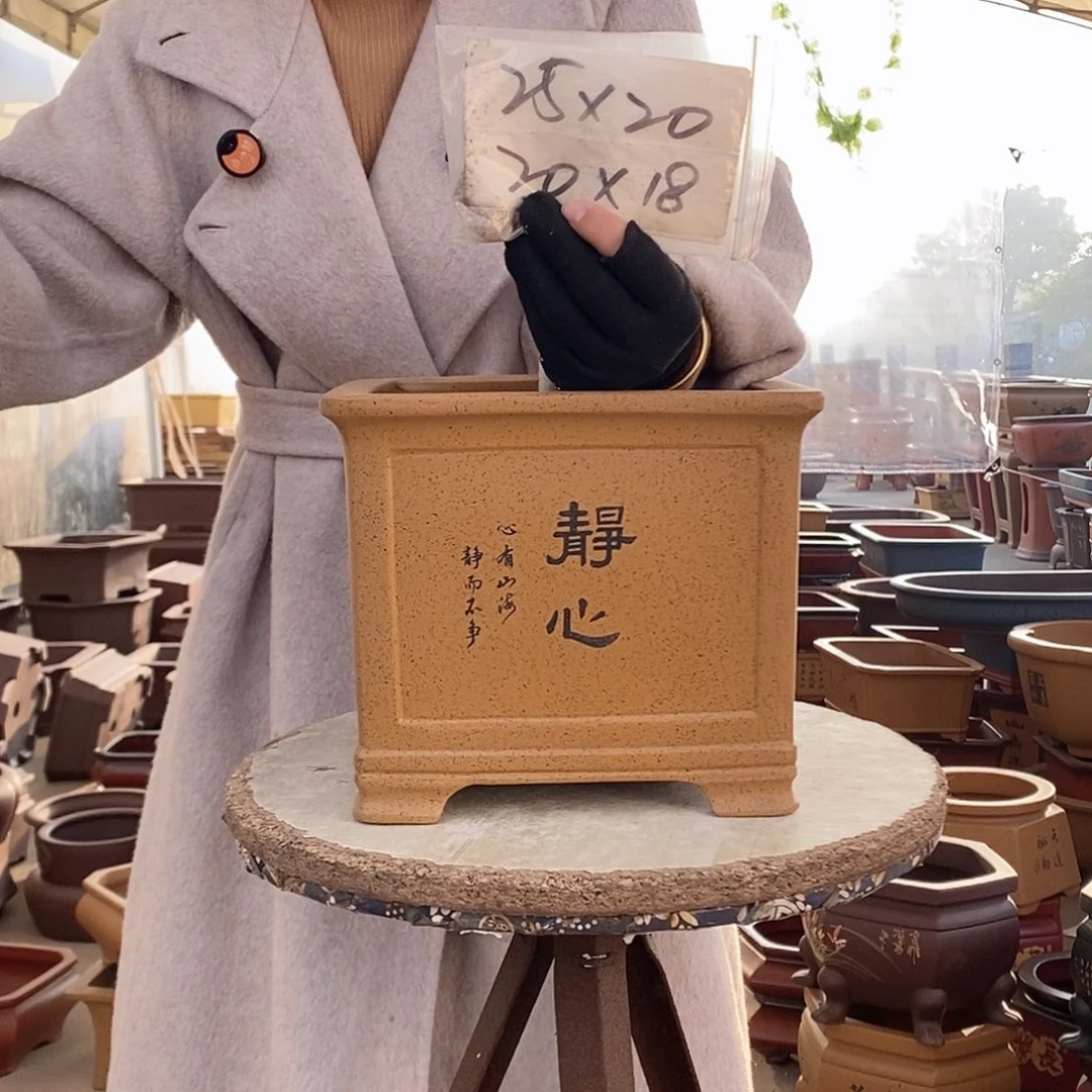 花盆紫砂紫砂花盆