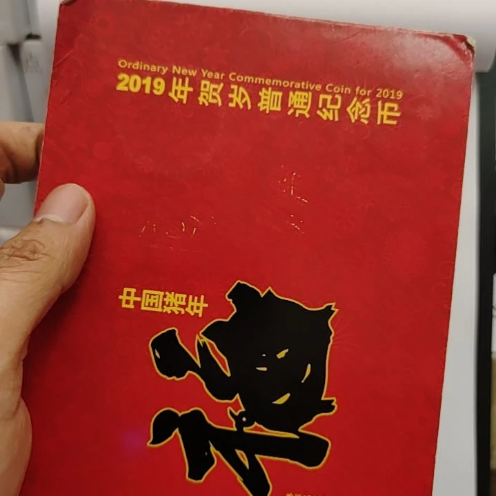铜8001捆98572001捆