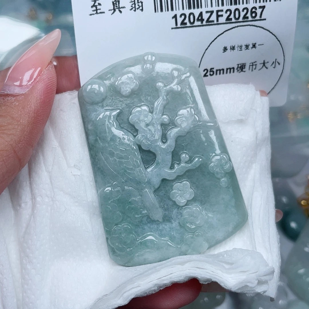 翡翠未镶嵌吊坠(不含链)