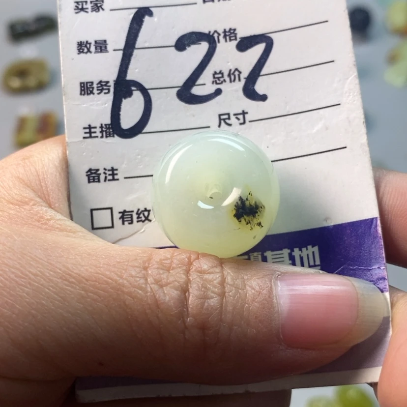 【闪购商品】蛇纹石玉吊坠(不含链)未镶嵌慵**喵