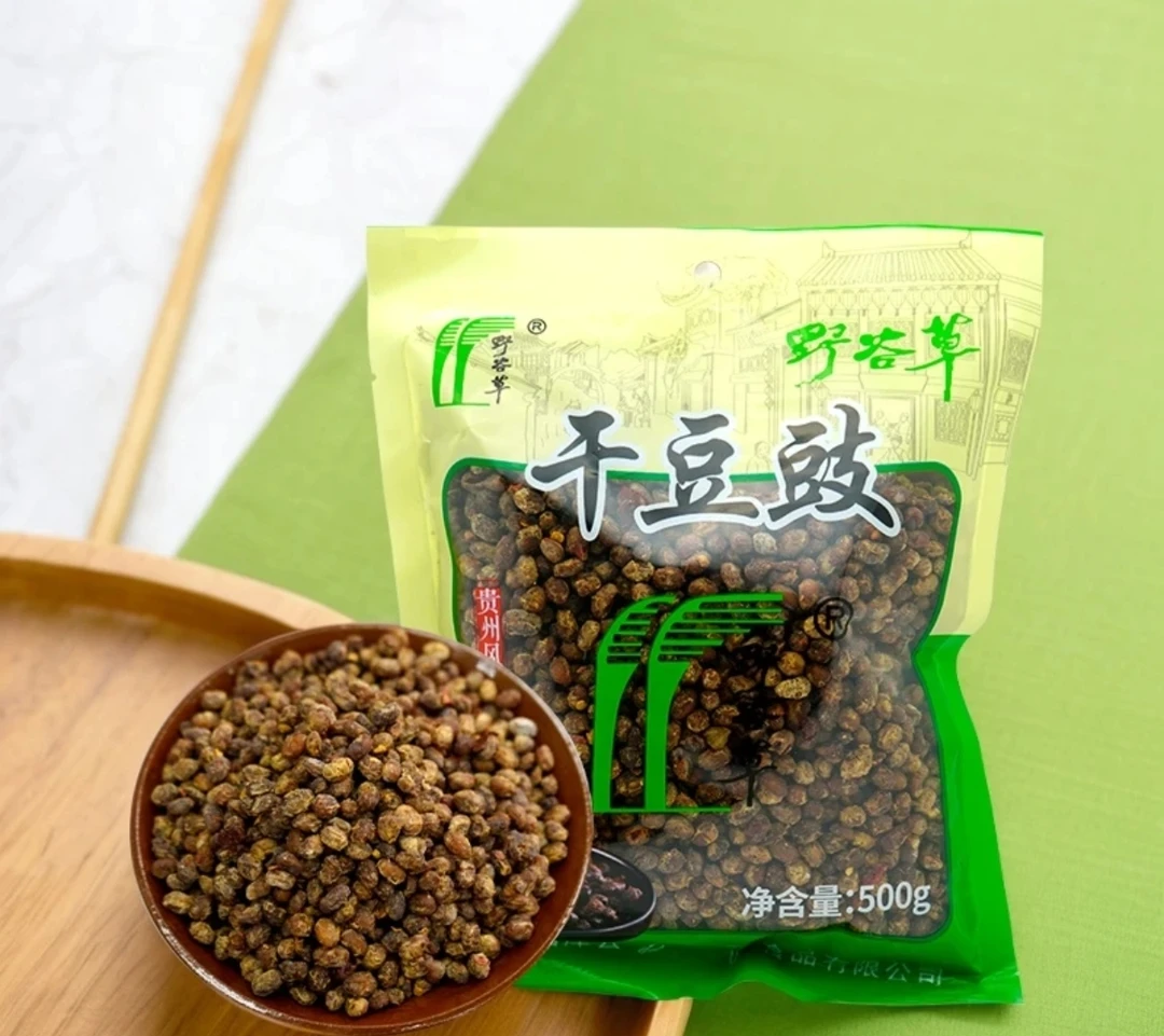 贵州遵义特产湄潭野谷草风味干豆豉家乡原味炒腊肉豆食贵州特产