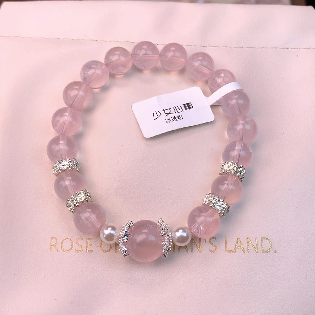 婠***水晶手链未镶嵌水晶手链