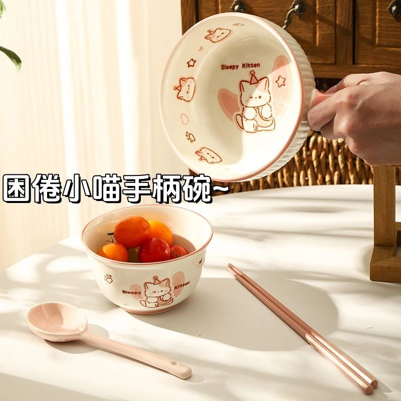 陶瓷碗高颜值可爱少女心小猫卡通家用釉下彩泡面碗学生宿舍吃饭碗