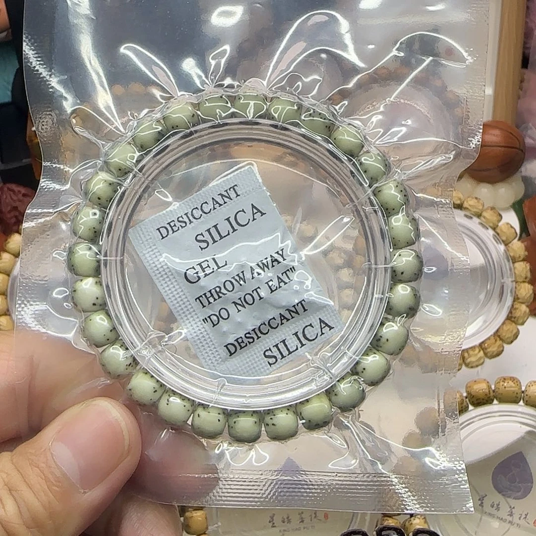 大***的星月菩提手串8*7河豚A