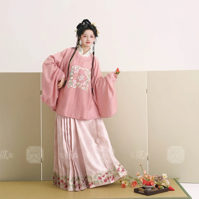 无贰集【红莓松茶】明制圆领草莓补服中衣马面裙日常国风春夏汉服