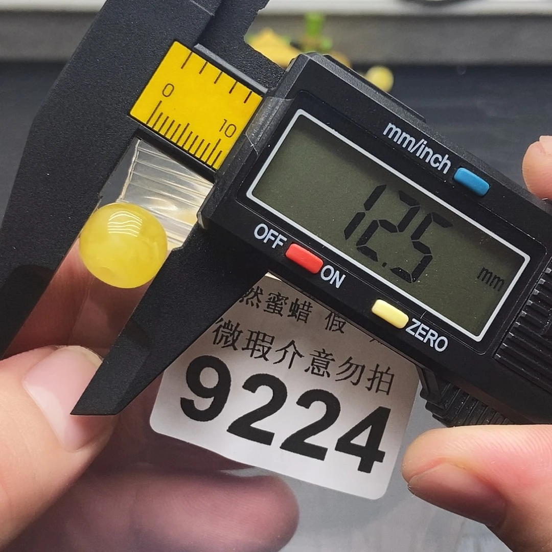 未镶嵌蜜蜡珠宝奇石9244