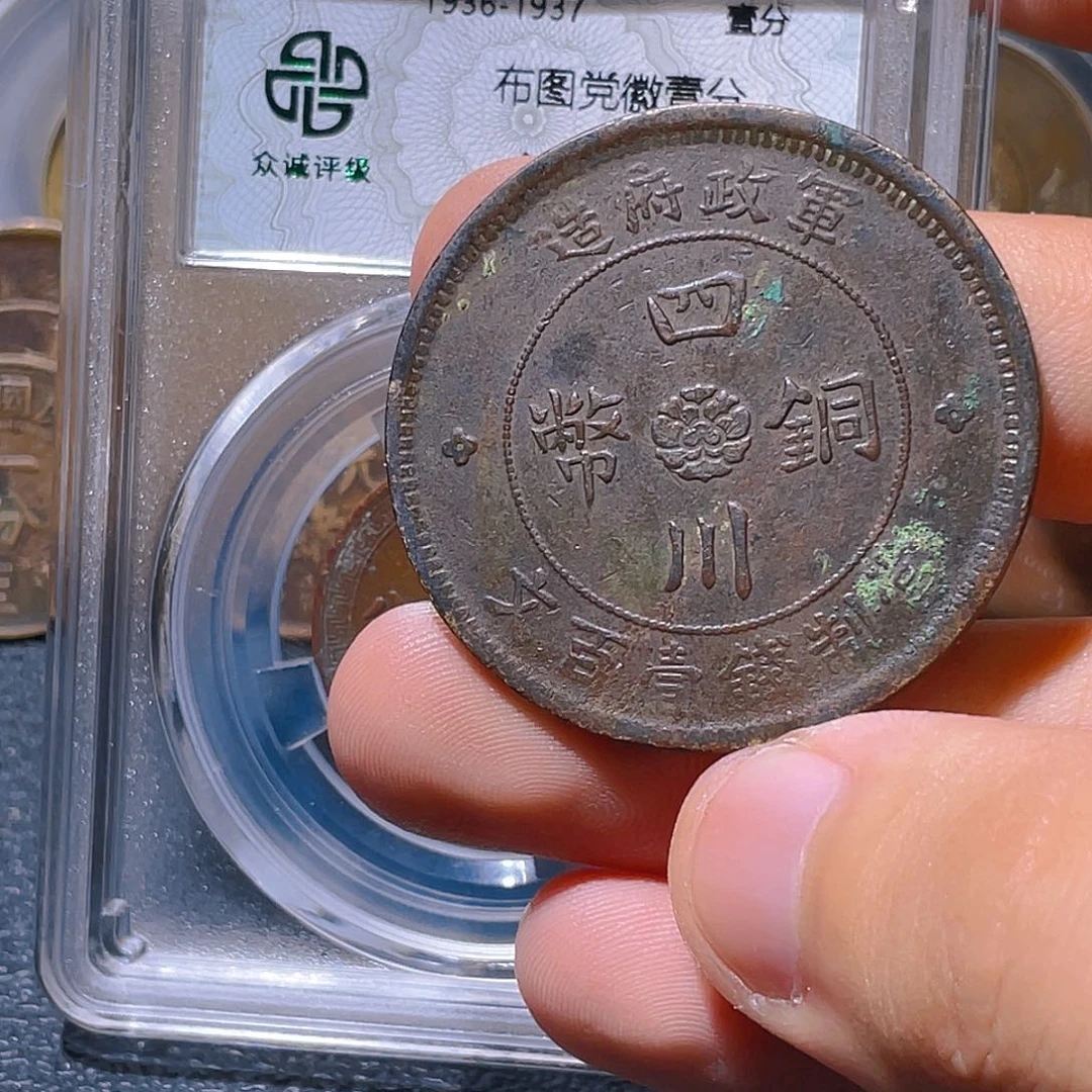 金属豪豪豪豪豪豪277