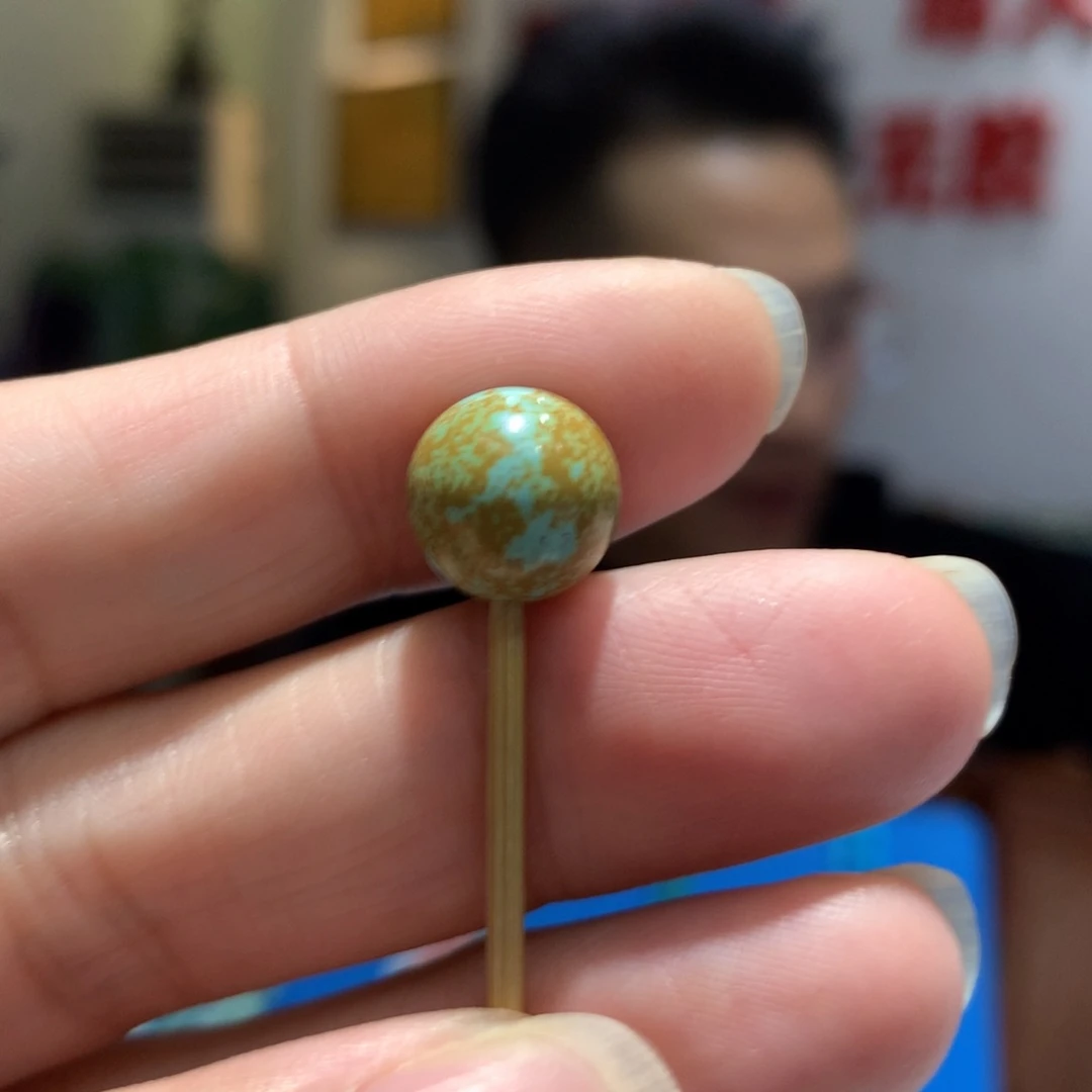 未镶嵌绿松石配饰
