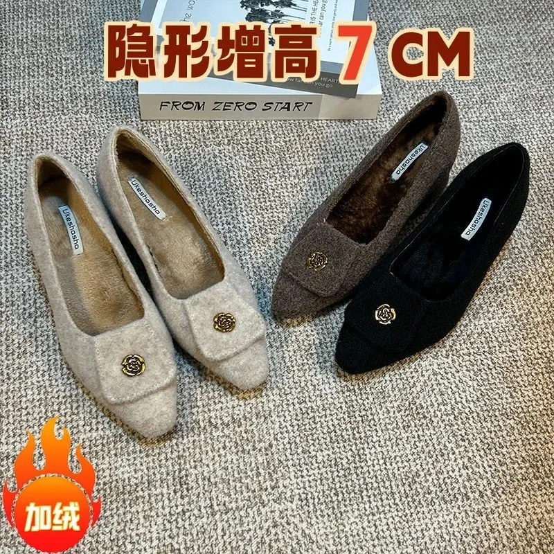 秋冬季新款黑色小香风内增高加绒保暖高级感一脚蹬毛毛鞋女冬外穿