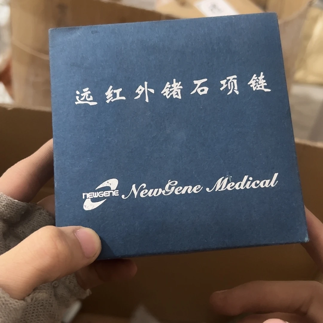 和***尘琉璃手工艺品日用百货手工艺品