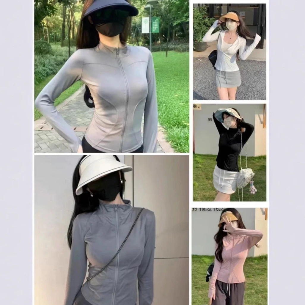 2025年新款立领瑜伽冰丝衣夏季户外防紫外线女修身运动外套薄款服
