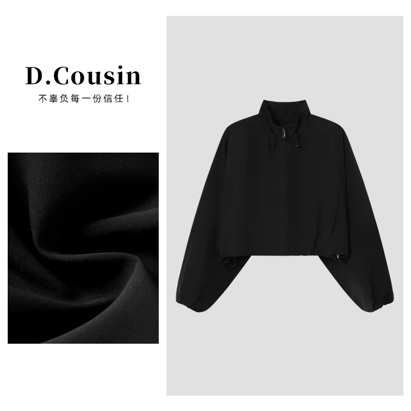 D.cousin  春季新款外套女立领运动风短款风衣 2108