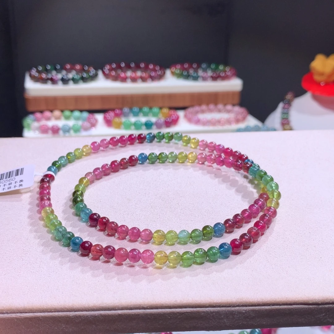 手链碧玺未镶嵌碧玺