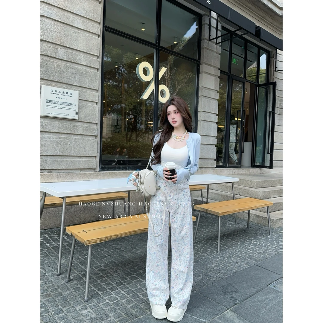 浩哥严选●元气涂鸦裤C5XXK0689A休闲裤预（不含腰带）小众时尚显瘦