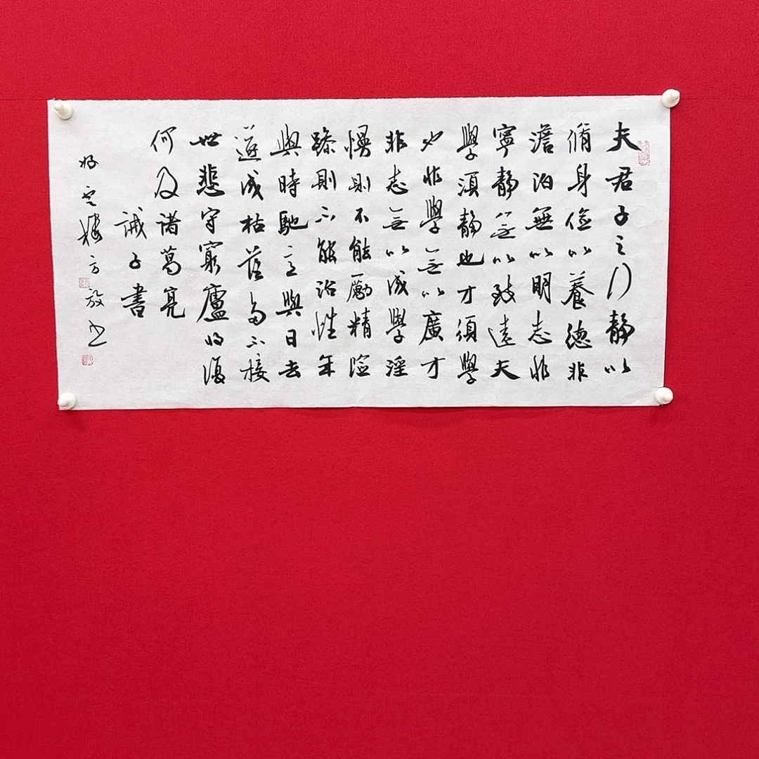 闪购商品艺术作品