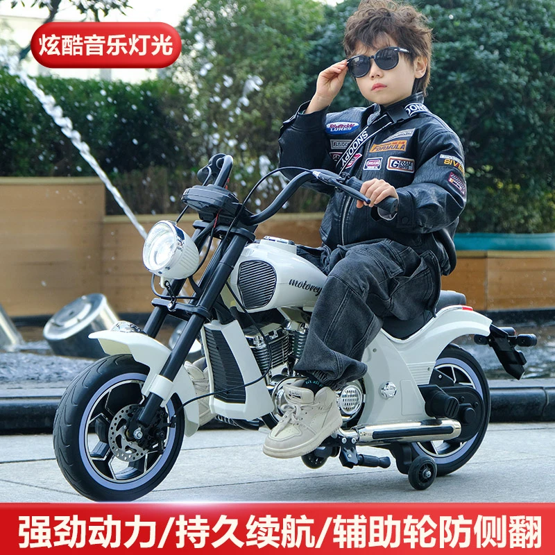 儿童电动车摩托车男孩充电无刷电机机车宝宝可坐玩具车仿真电瓶车