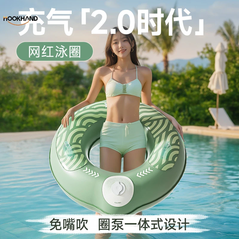 儿童充气游泳圈双层pvc成人款加厚大人带把手运动户外救生圈
