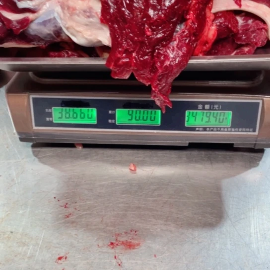 【闪购商品】冷冻保存30天包装河北省阿*哥