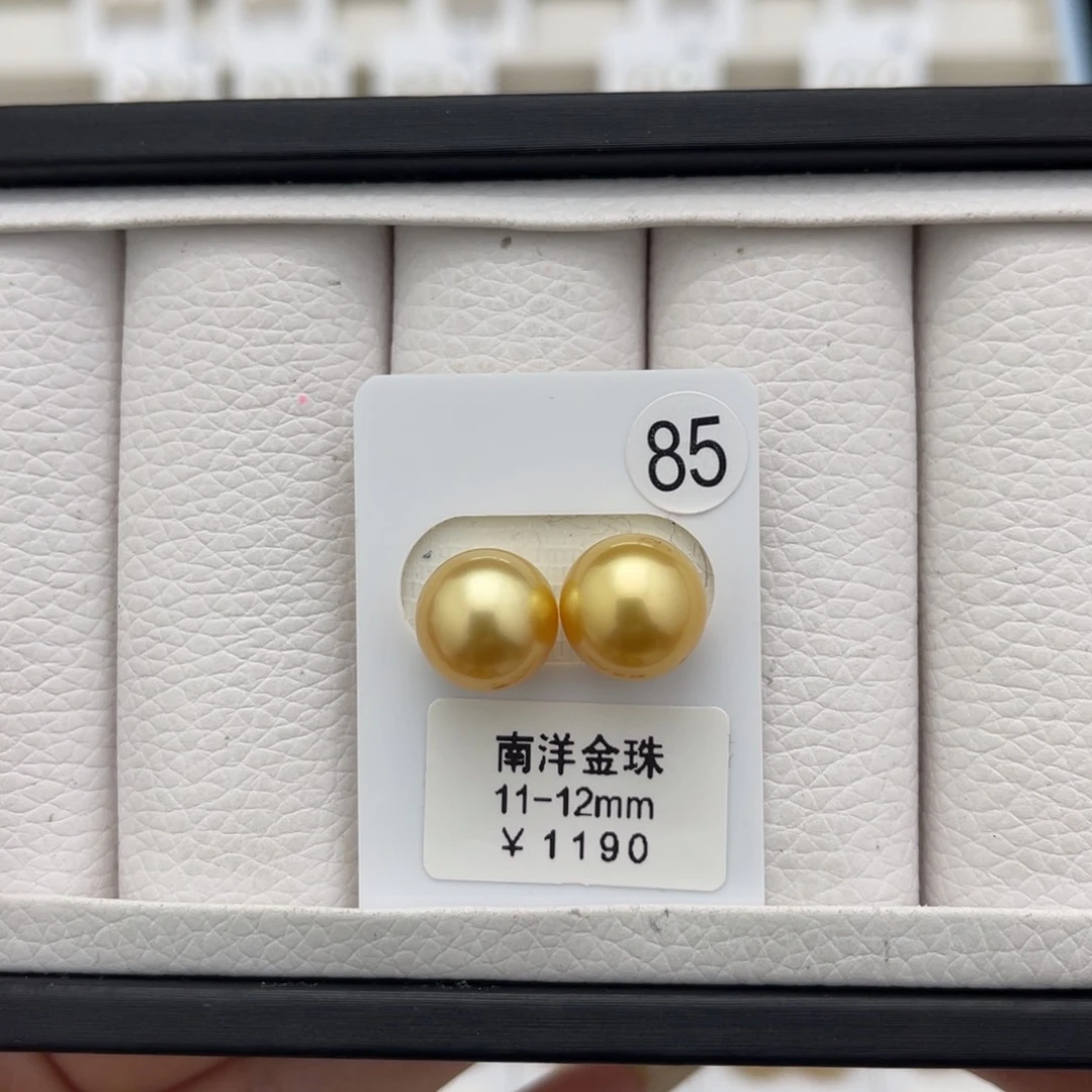 海水珍珠金珠圆珠未镶嵌