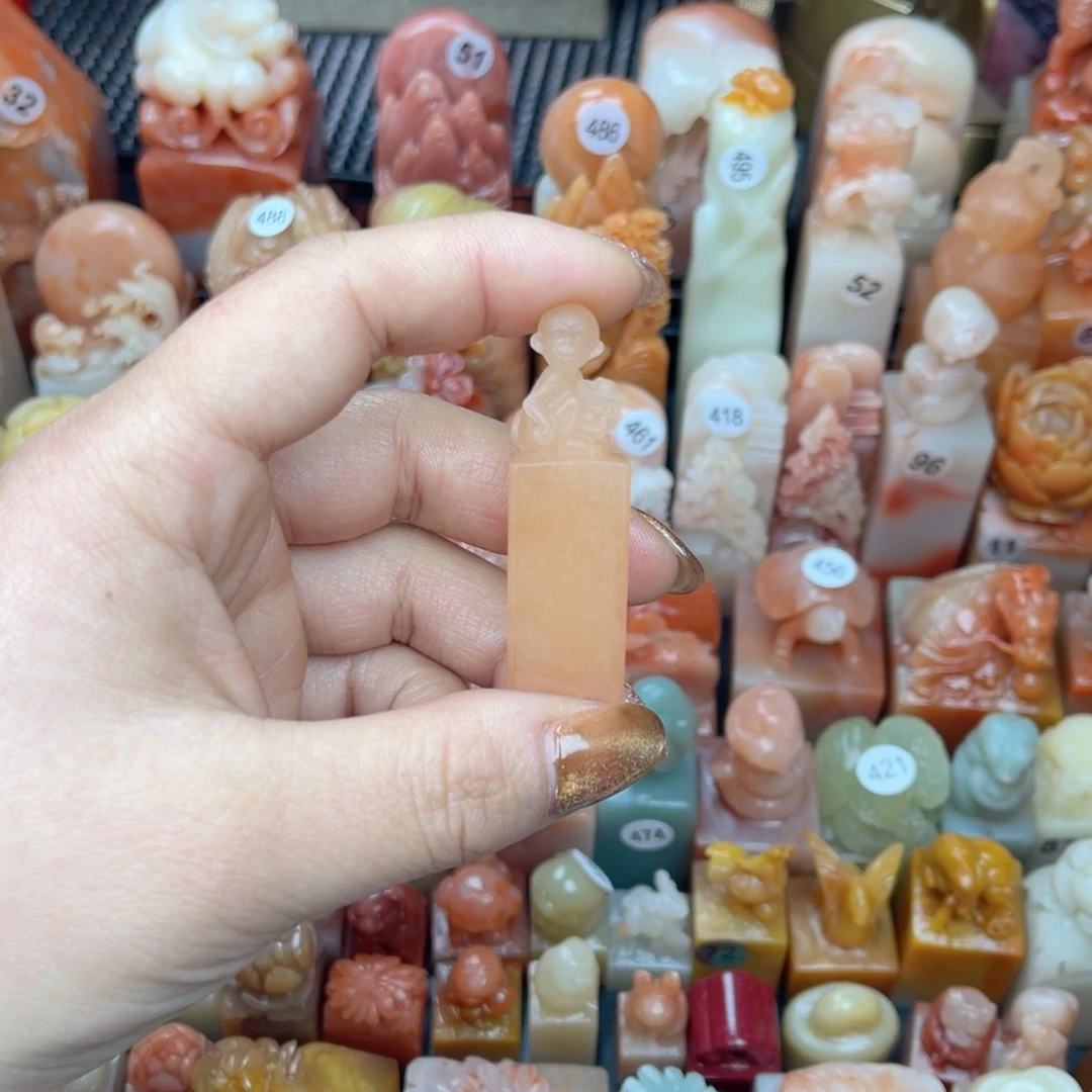 寿山石印石A****y橘子洞