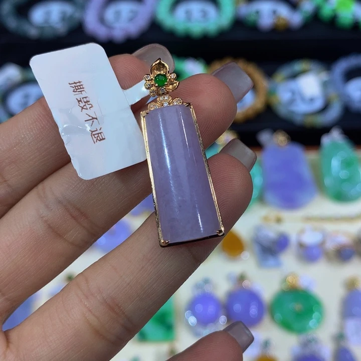 苏***晴18K金镶嵌手链翡翠翡翠