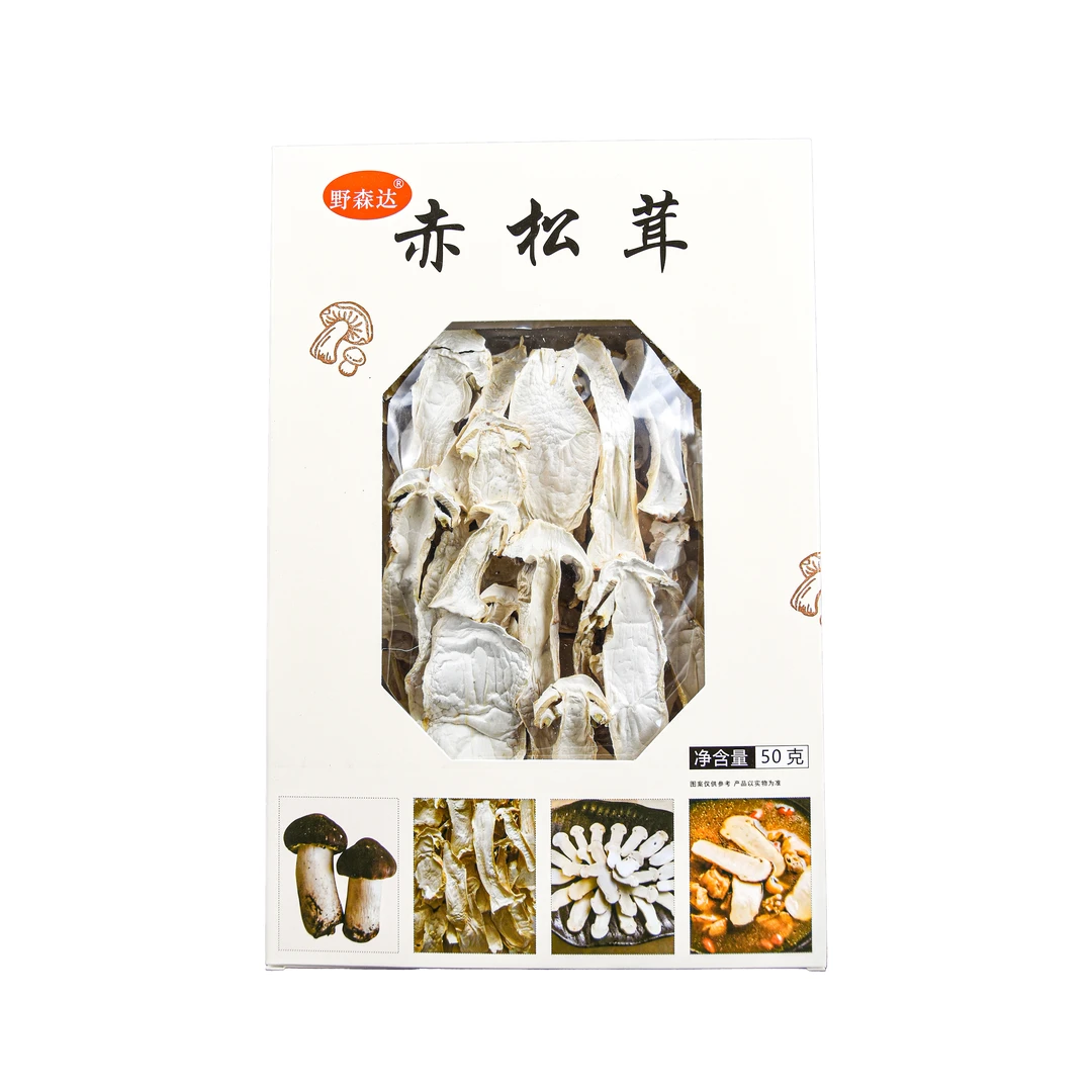云南特产干赤松茸片菌菇食用菌云南高山煲汤炒菜干货50克/盒