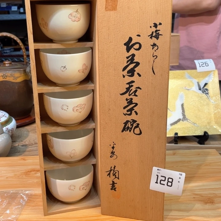 小马哥瓷器甄选套装
