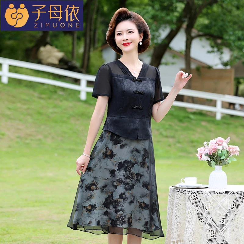 子母依妈妈裙子气质显瘦印花拼接连衣裙23214BN2212