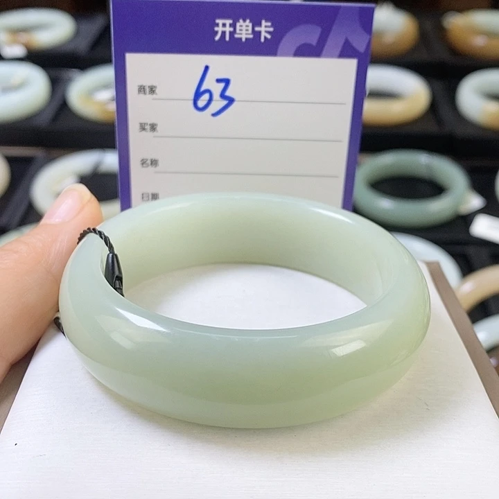 未镶嵌手镯和田玉55+