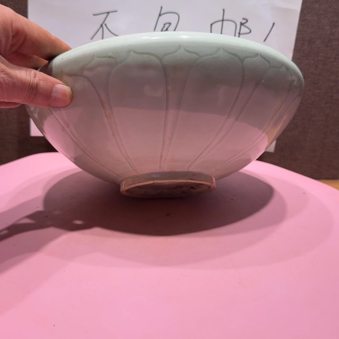 石***松其他陶漂亮的小瓷瓶子