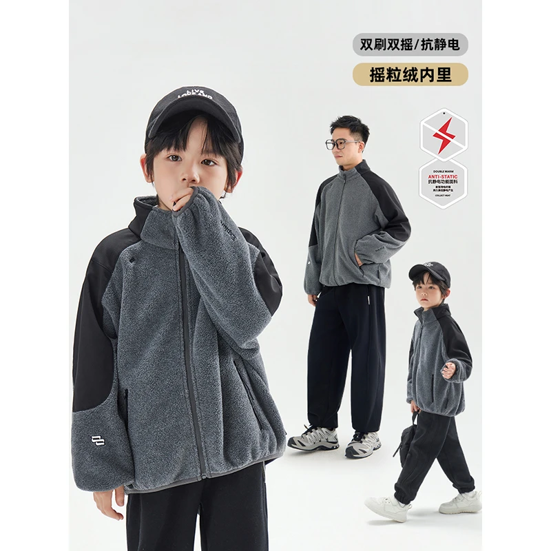 【灰度】男童秋冬加绒外套亲子装儿童户外机能风外套6309D