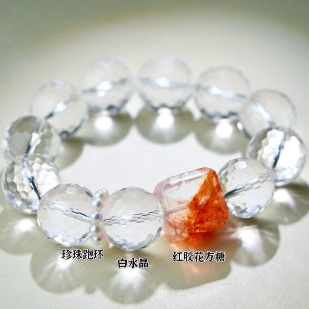 原创设计水晶手串【冰川时悦】17-18m