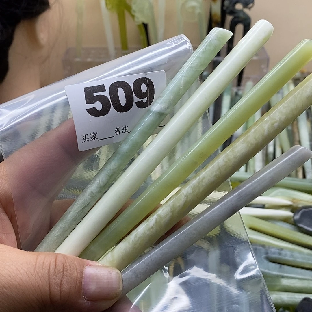 H***e蛇纹石玉合金发饰