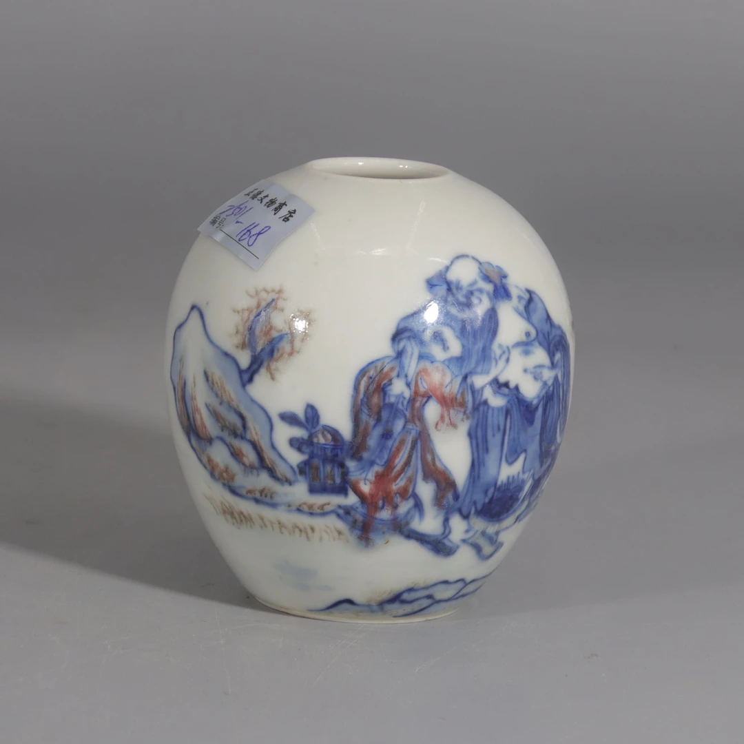 青花釉里红人物水盂   H501-168