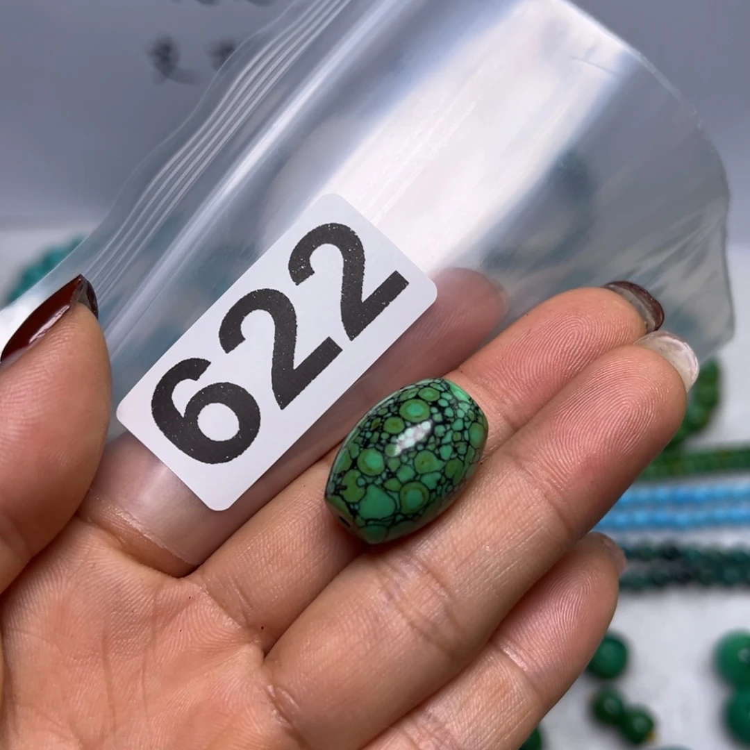 湖北原生态散珠饰品