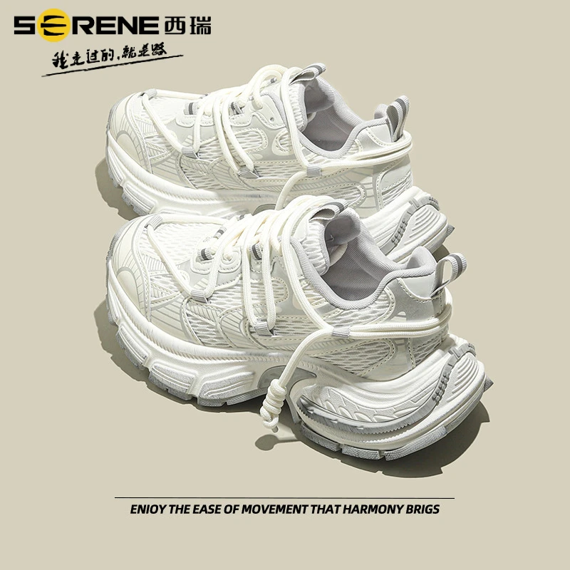 西瑞运动鞋百搭透气厚底网红秋冬学生老爹鞋女增高厚底老爹鞋