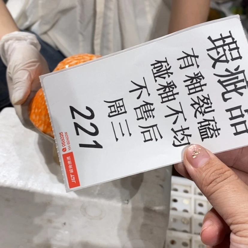 【闪购商品】摆件?***?陶瓷摆件瑕疵特卖
