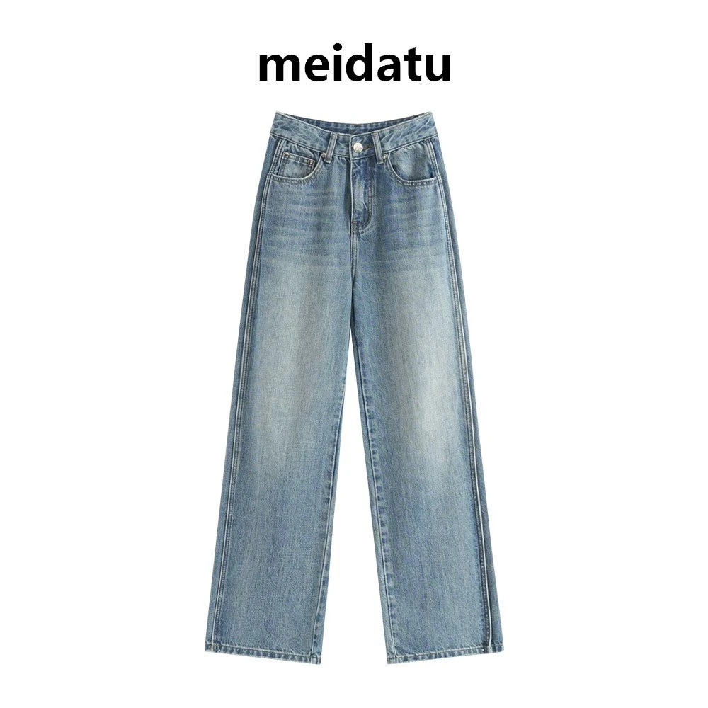 美哒兔（韩系基础）百搭直筒牛仔裤（高个子版）CZ181-9G