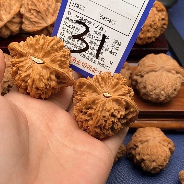 桃核吊坠满天星狮子头47