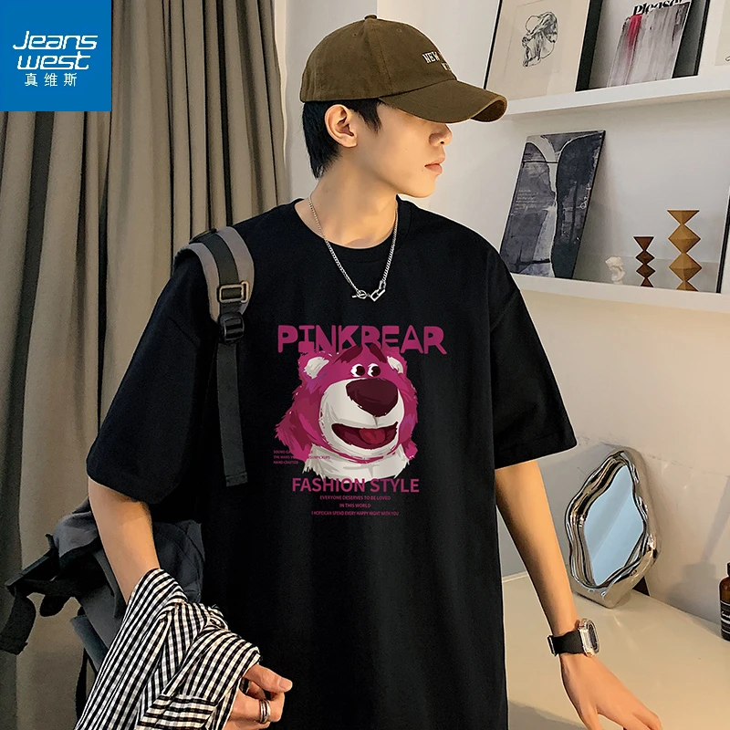 Jeanswest/真维斯纯棉短袖t恤男款2025年新款夏季潮流宽松草莓熊