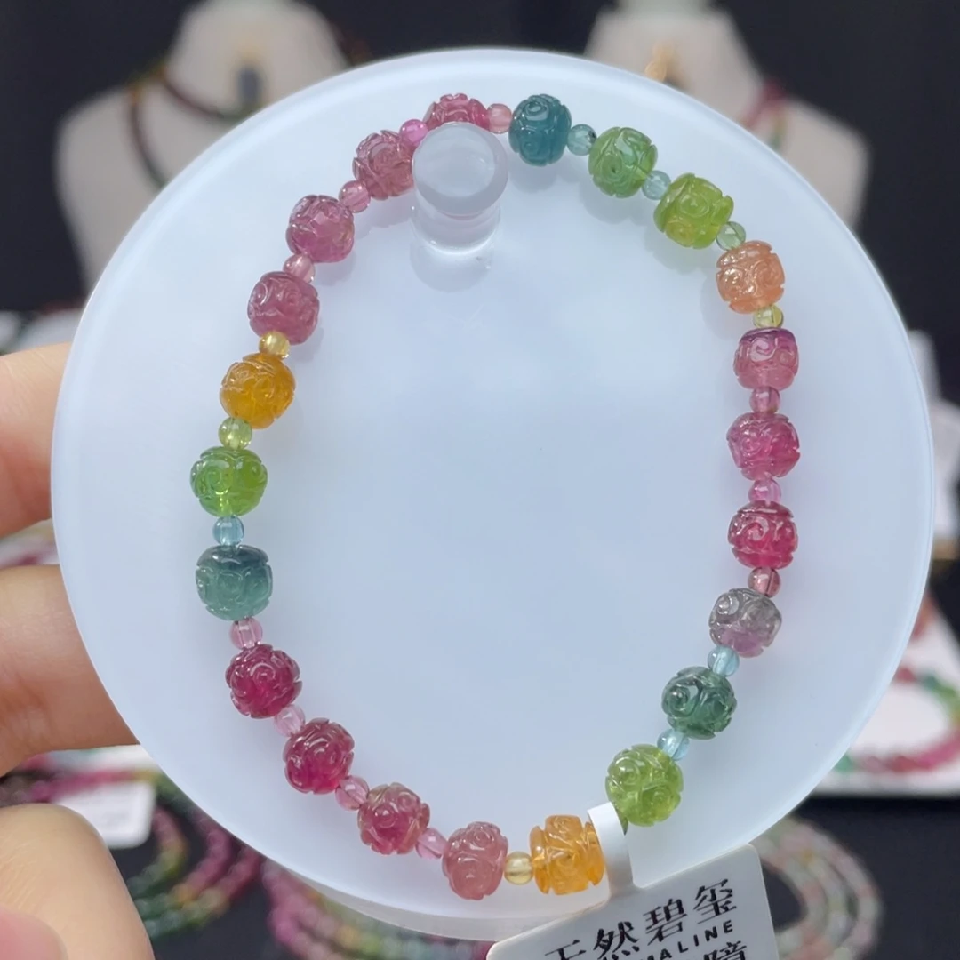 手串未镶嵌碧玺6mm±