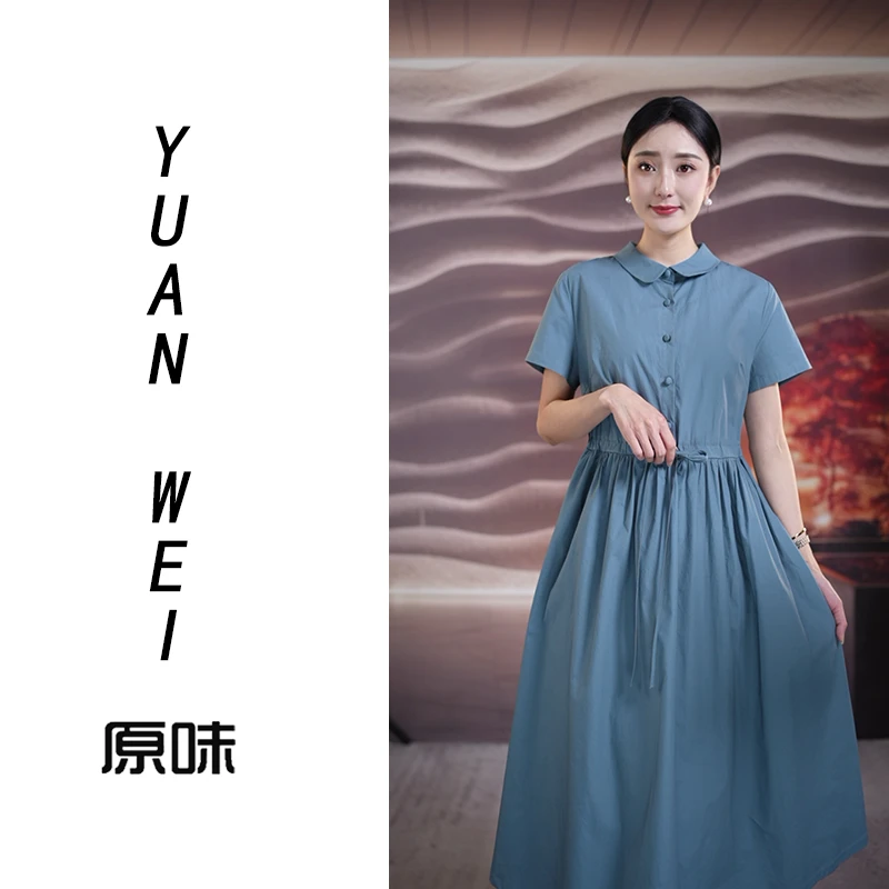 25366 纯棉 连衣裙W